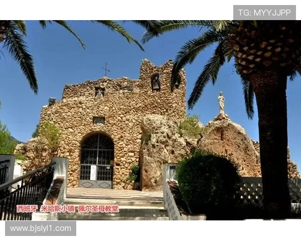 日本国门平尾知佳加盟西女超格拉纳达 开启留洋新征程(1)